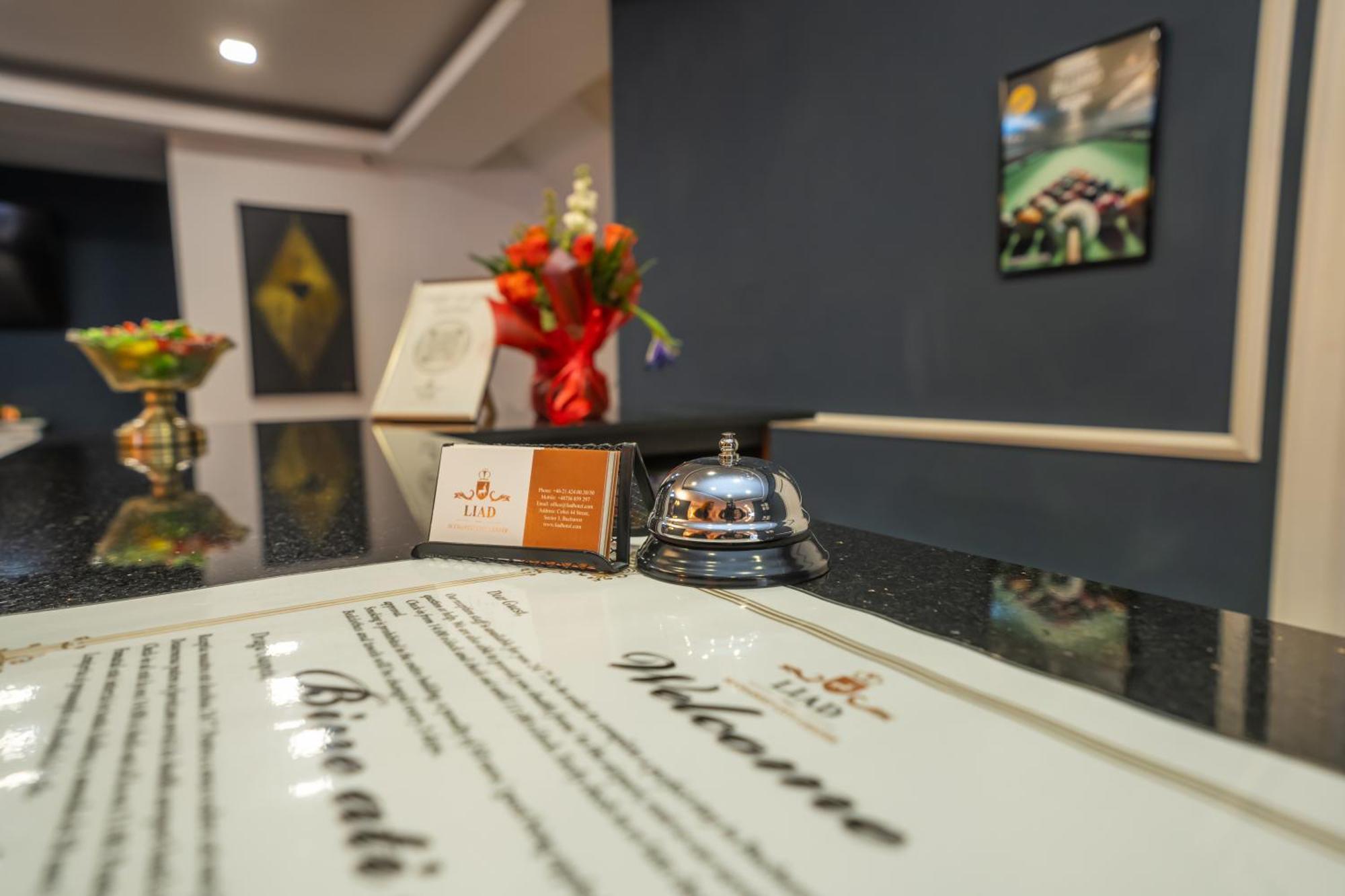 利亚德酒店 布加勒斯特 外观 照片